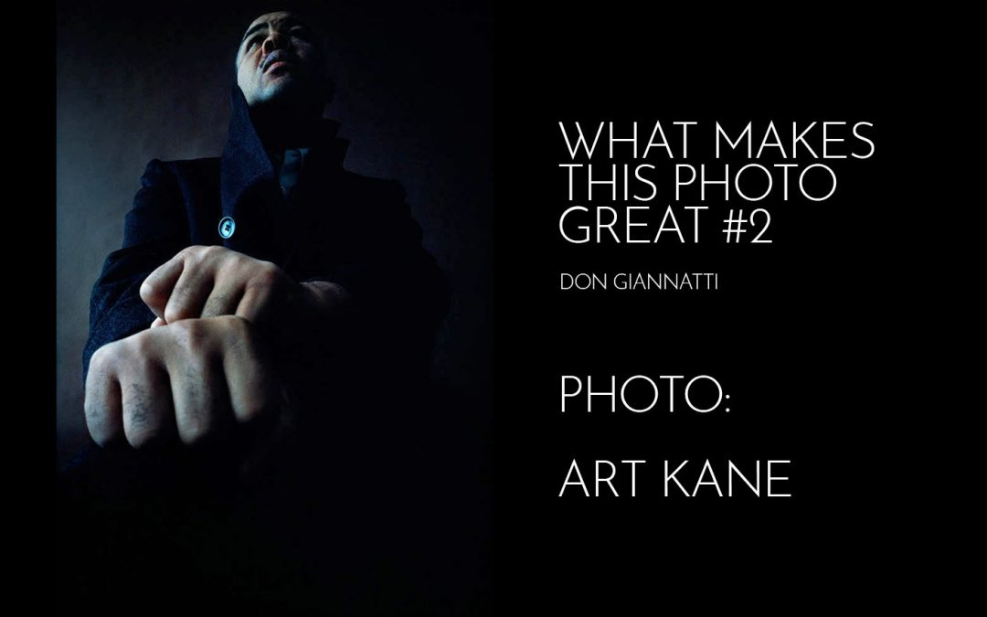 WHAT MAKES THIS PHOTO GREAT: EPISODE TWO, ART KANE
